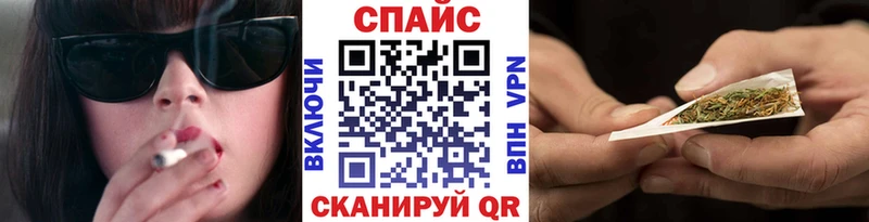 Купить где  Воронеж  Бутират вода 