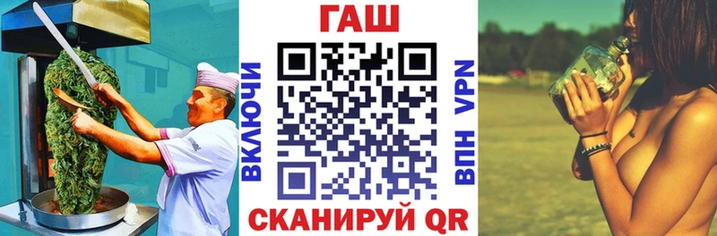 Купить  Воронеж  Canna-Cookies марихуана 