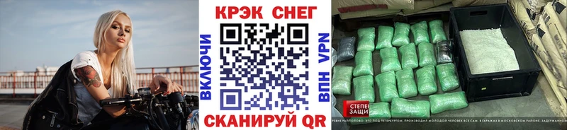 Купить где  Воронеж  Cocaine VHQ 