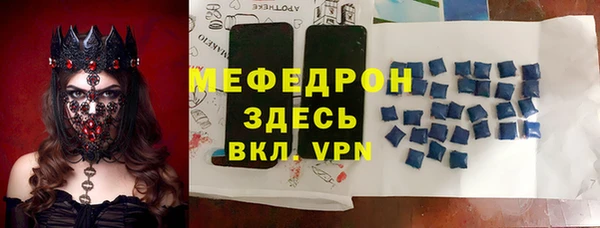 apvp Арсеньев