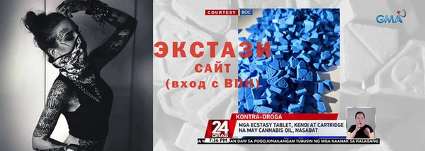 спайс Аркадак