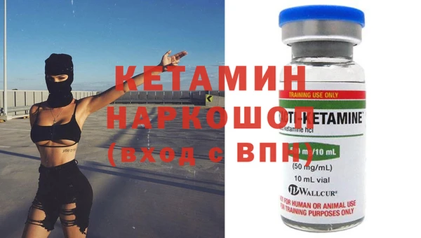 спайс Аркадак