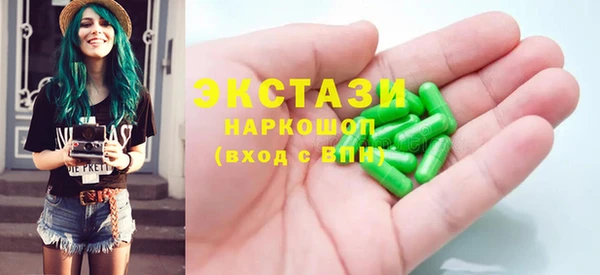 спайс Аркадак