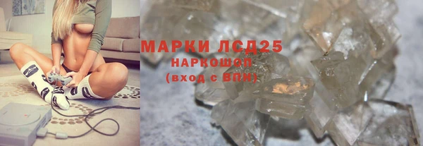 apvp Арсеньев