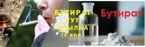 apvp Арсеньев
