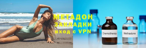 спайс Аркадак