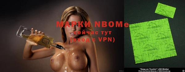 спайс Аркадак