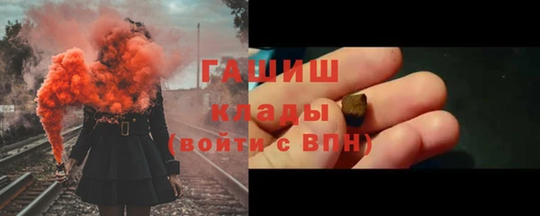 apvp Арсеньев