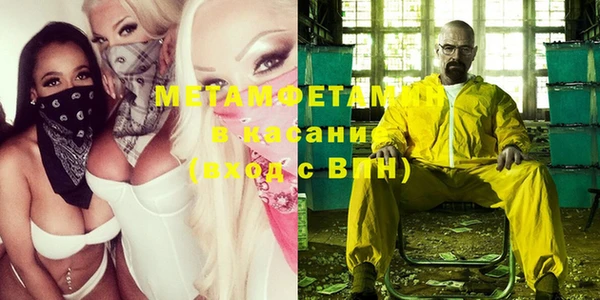 спайс Аркадак