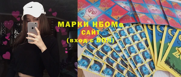 спайс Аркадак