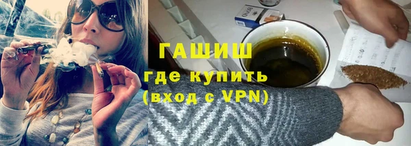 ешки Алзамай