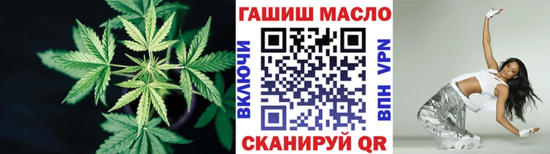 Дистиллят ТГК концентрат Воронеж