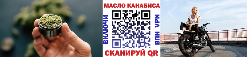 Дистиллят ТГК Wax Купить где Воронеж